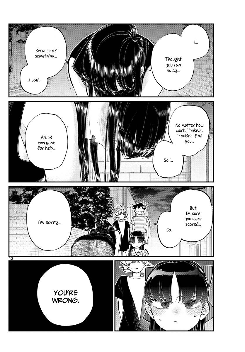 Komi Can